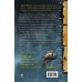 Дополнительное изображение книги «Пчелиный волк»