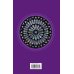 Большая книга афоризмов и притч. Мудрость христианства