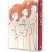 Христос воскресе! Пасхальная книга для души и сердца