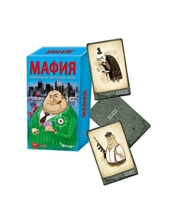 Дополнительное изображение книги «Настольная игра «Мафия. Гангстеры»»
