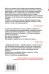 Записки непутевого актера