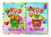 Развивающая игра "Найди различия"