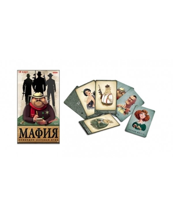 Дополнительное изображение книги «Командно-ролевая игра. Мафия. Комиссар»