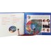 Рождественские песни и колядки. Сборник для детей с текстами и нотами (+CD) (+ CD-ROM)