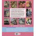 Дополнительное изображение книги «Дега»