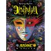 Элизиум. Аликс и монеты. Книга 1