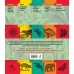 Дополнительное изображение книги «Животные»