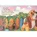 Вот как дружно мы поем. Книжка-картонка