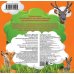 Дополнительное изображение книги «Дикие животные»