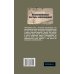 Воспоминания сестры милосердия