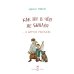 Дополнительное изображение книги «Как ни в чем не бывало»