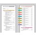 География. 9 класс. Россия: природа, население, хозяйство. Учебник. ФГОС (+ DVD)