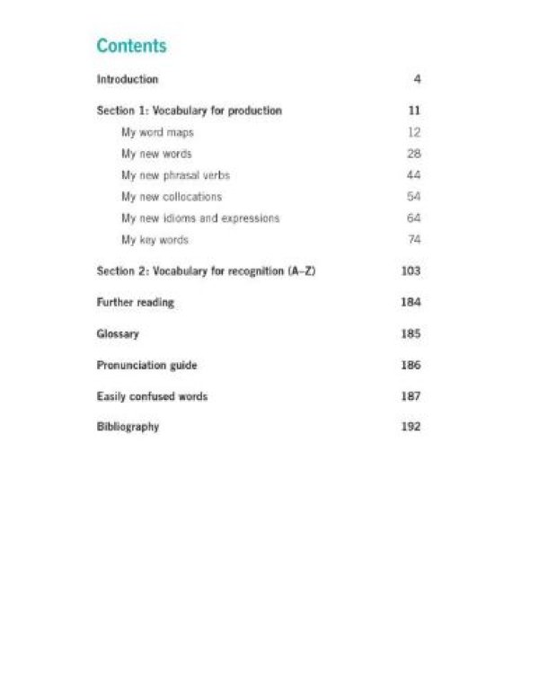 Vocabulary Organizer