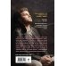 Дополнительное изображение книги «Повторный брак»