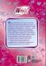 Winx Club. Добро пожаловать в Алфею