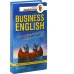 Комплект А. Петроченкова "Business english". 1) Business english for special purposes. 2) Business english. Для успешных менеджеров. 3) Business english. Для международного сотрудничества. 4) Business english basic words (количество томов: 4)
