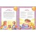 День матери. Праздничные даты. ФГОС