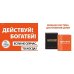 Действуй и богатей! Мощная система достижения целей. Если не сейчас, то когда? (+ CD-ROM; количество томов: 2)