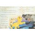Классика Disney. №РНО 1412. Раскрась, наклей и отгадай! 5 в 1