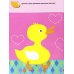 Дополнительное изображение книги «Идём в зоопарк (с наклейками)»