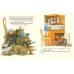 Дополнительное изображение книги «Находчивость»
