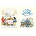 Дополнительное изображение книги «Маша и медведь»