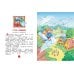 Дополнительное изображение книги «Колобок. Сказки»