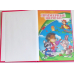 3 любимых сказки Примерные зверятки. Три любимых сказки