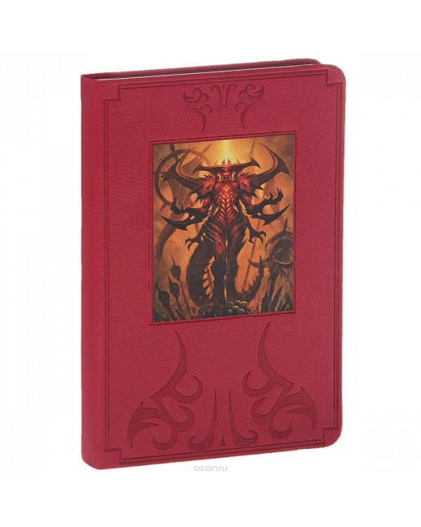 Блокнот. Diablo. Пылающий ад, А5