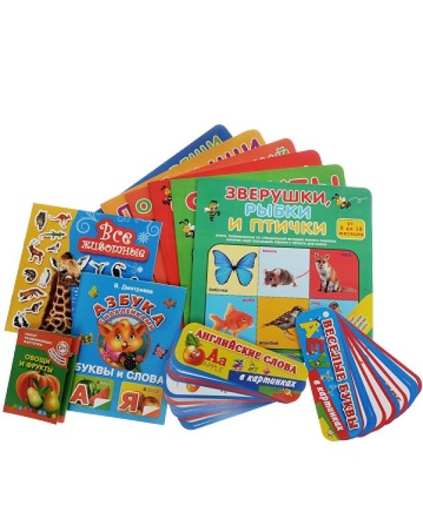 Полный курс занятий с детьми от 0 до 3 лет. Эмоциональное развитие. Комплект развивающих пособий