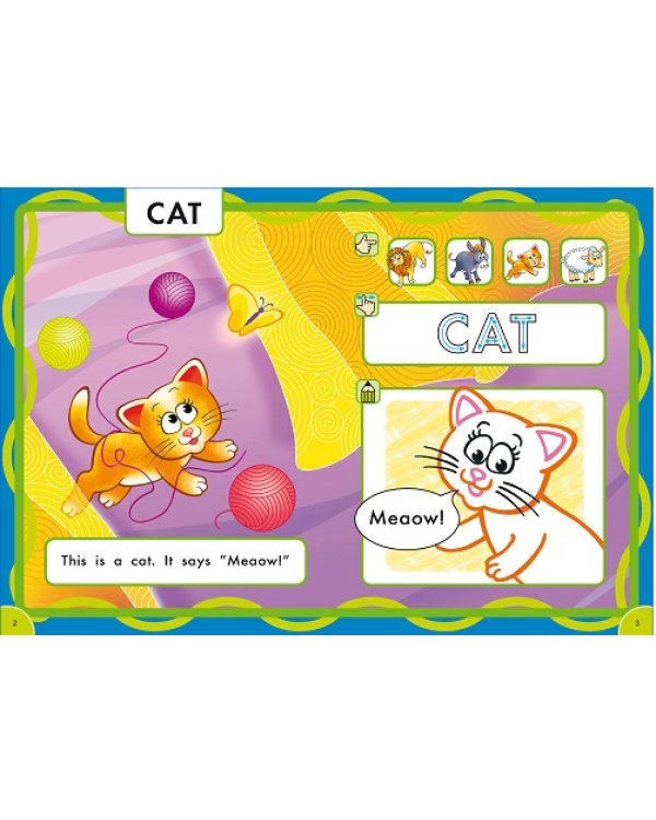 Что говорят животные? Книга для детей 3-5 лет. ФГОС ДО