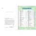 Как все устроено и почему работает