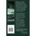 Дополнительное изображение книги «Игольное ушко»