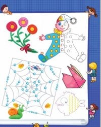 Развитие мелкой моторики