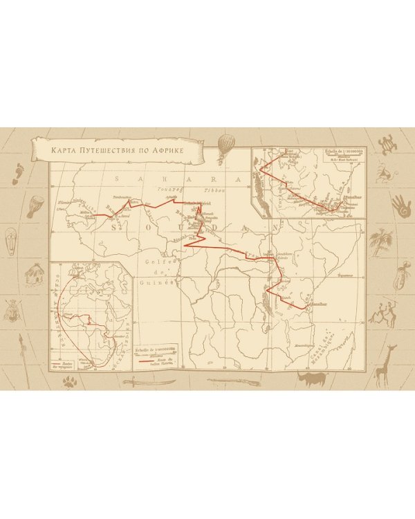 Пять недель на воздушном шаре