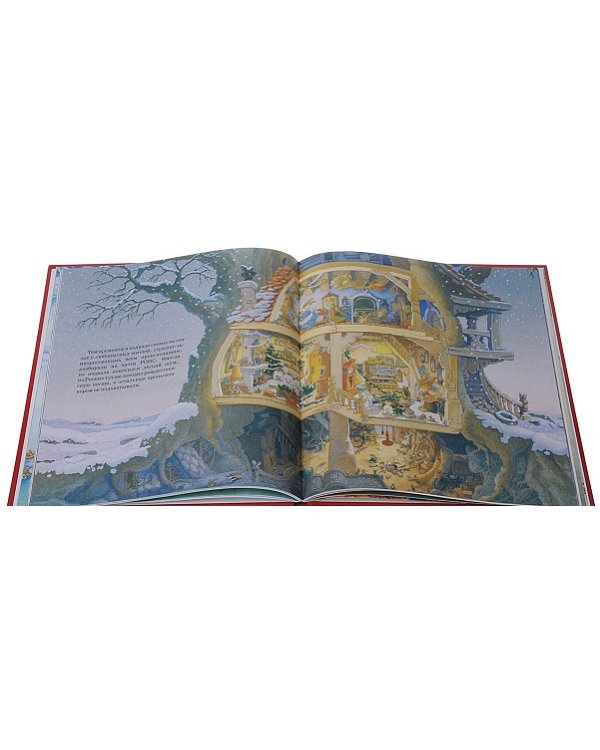 Дополнительное изображение книги «Новогодняя книга кроличьих историй»