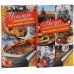 Дополнительное изображение книги «Энциклопедия домашней кулинарии. Вкус нашего детства (количество томов: 2)»