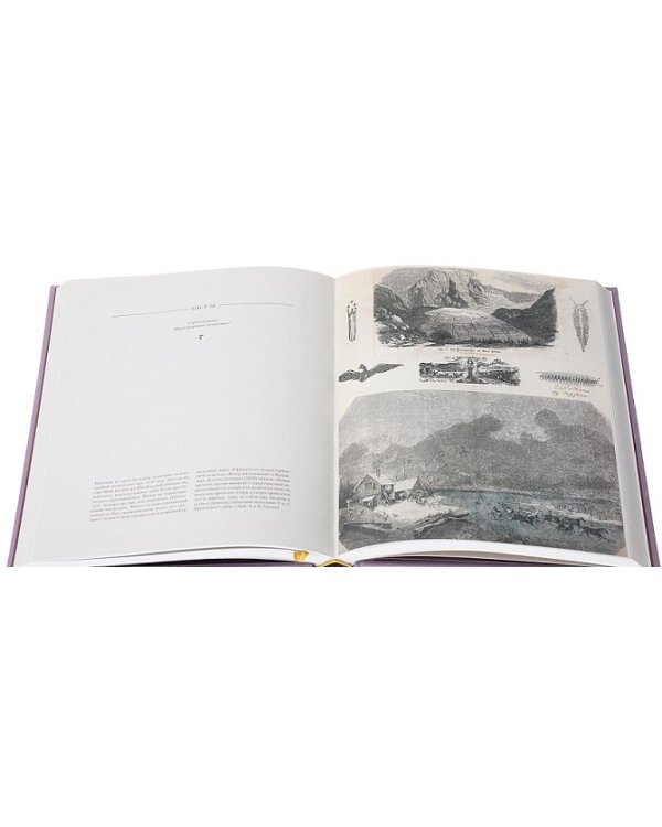 Альбом Кристины