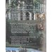 Великие люди России