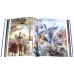 Дополнительное изображение книги «Артбук»