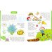 Круглый год. Зан.и беседы с детьми 4-5 лет о времах года