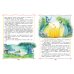 Дополнительное изображение книги «Хрестоматия детской классики от 2 до 6 лет»