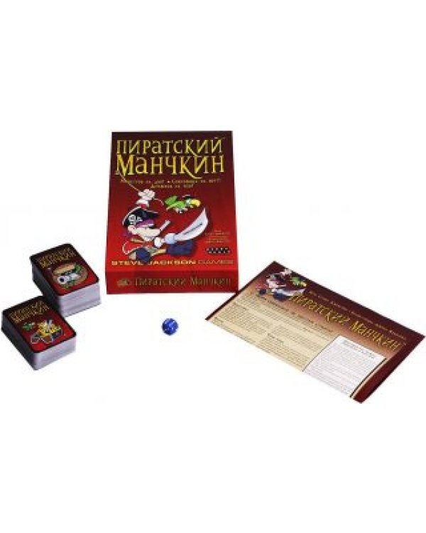 Настольная игра "Пиратский Манчкин"