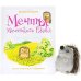 Дополнительное изображение книги «Мечты Маленького Ежика (книга + игрушка)»
