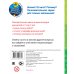 Дополнительное изображение книги «Мир животных»