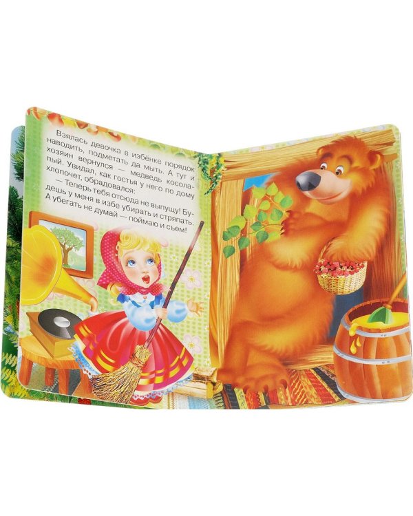 Дополнительное изображение книги «Маша и медведь»