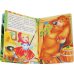 Дополнительное изображение книги «Маша и медведь»