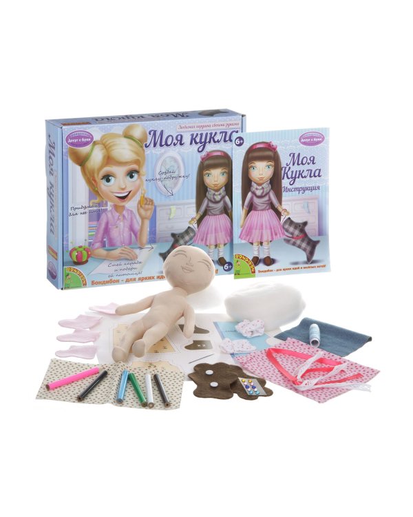 Любимая игрушка своими руками. Моя кукла, брюнетка