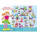 Магнитная мозаика &quot;Всякая всячина&quot;, 84 элемента