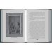 Дополнительное изображение книги «Ким»